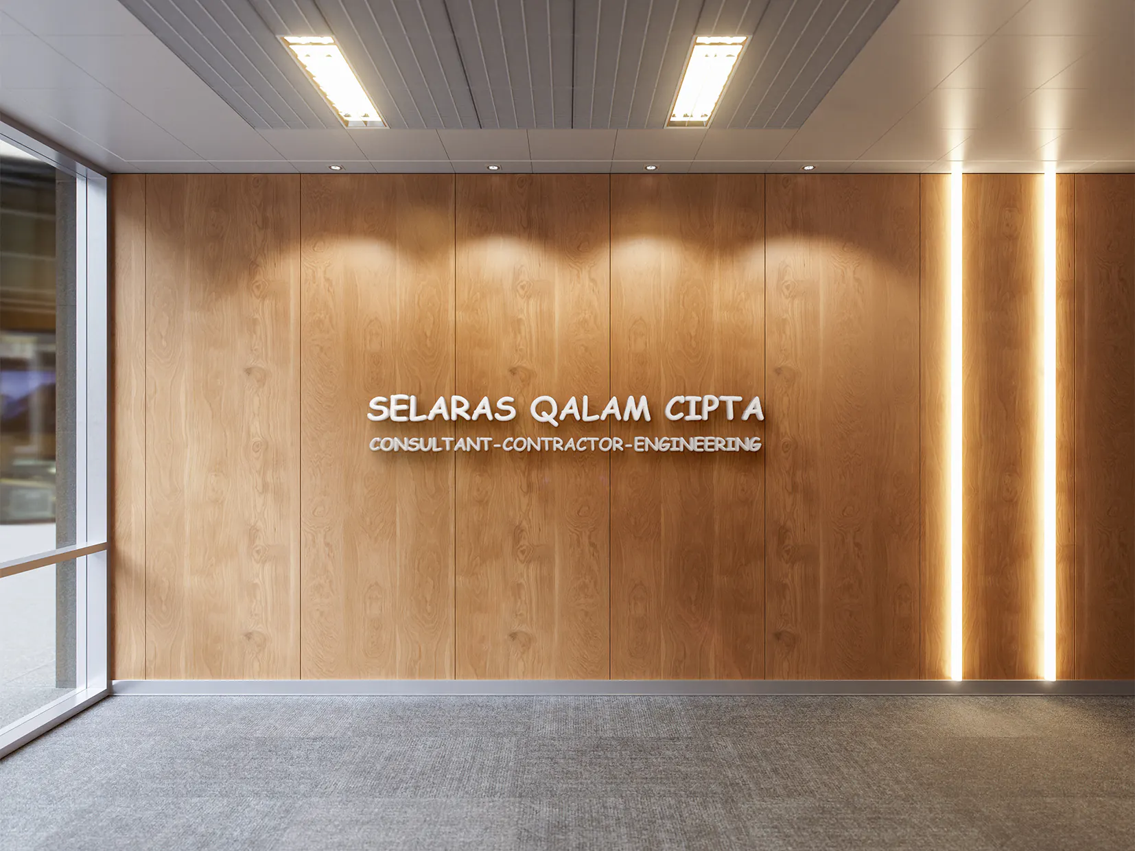 S.Q.C banner